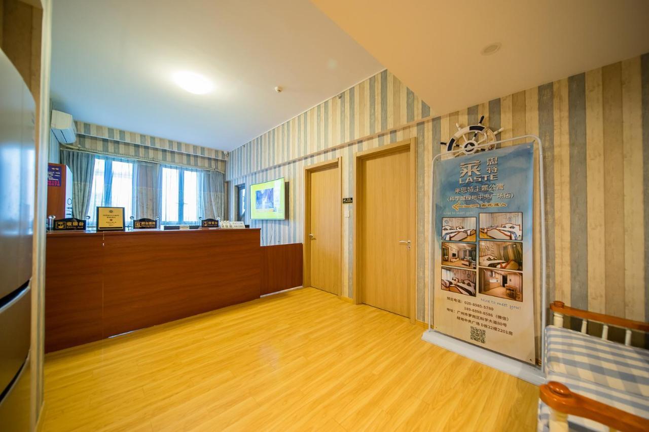 Guangzhou Laiste Aparthotel Science City Greenland Central Plaza Branch - Free Shuttle Bus To Canton Fair Complex During Canton Fair Period Экстерьер фото